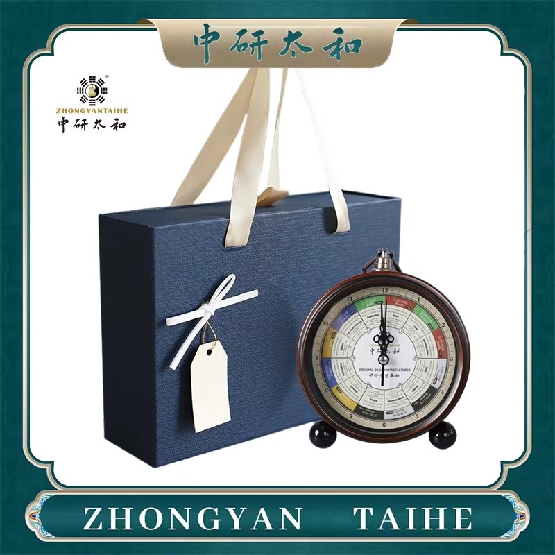 ZHONGYASN TAIHE Meridian Strea - Health With Wellness incelemesi ve fiyatı