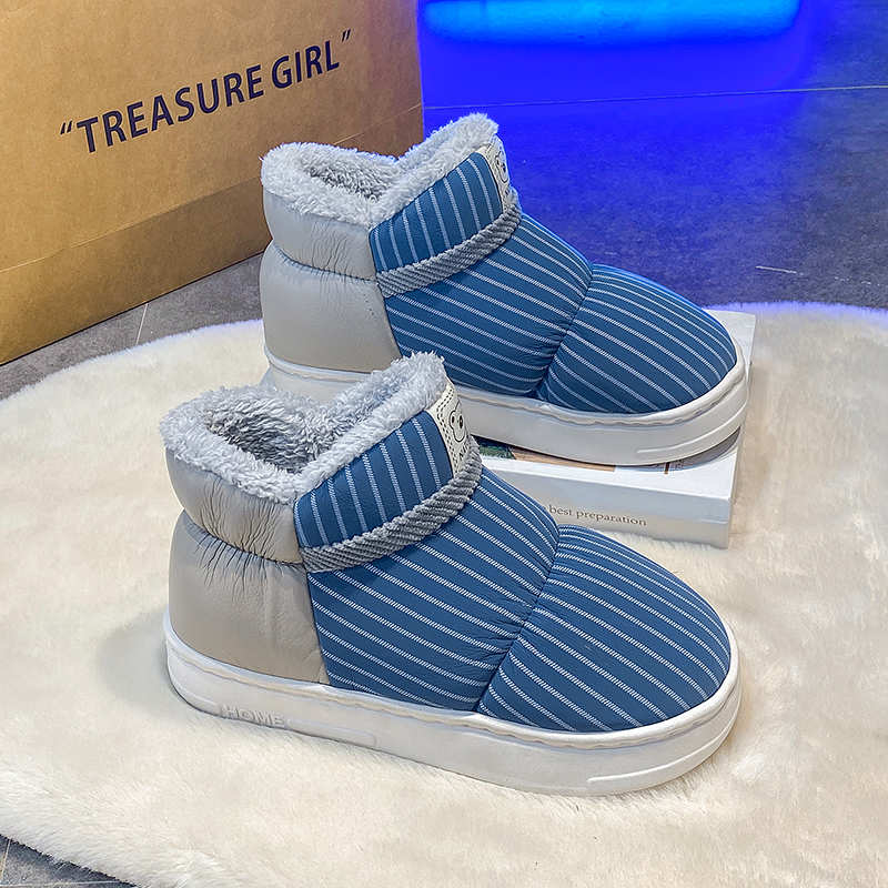 Snowshoe Slip-on Platform Wome - Health & Wellness Nurse Coach incelemesi ve fiyatı