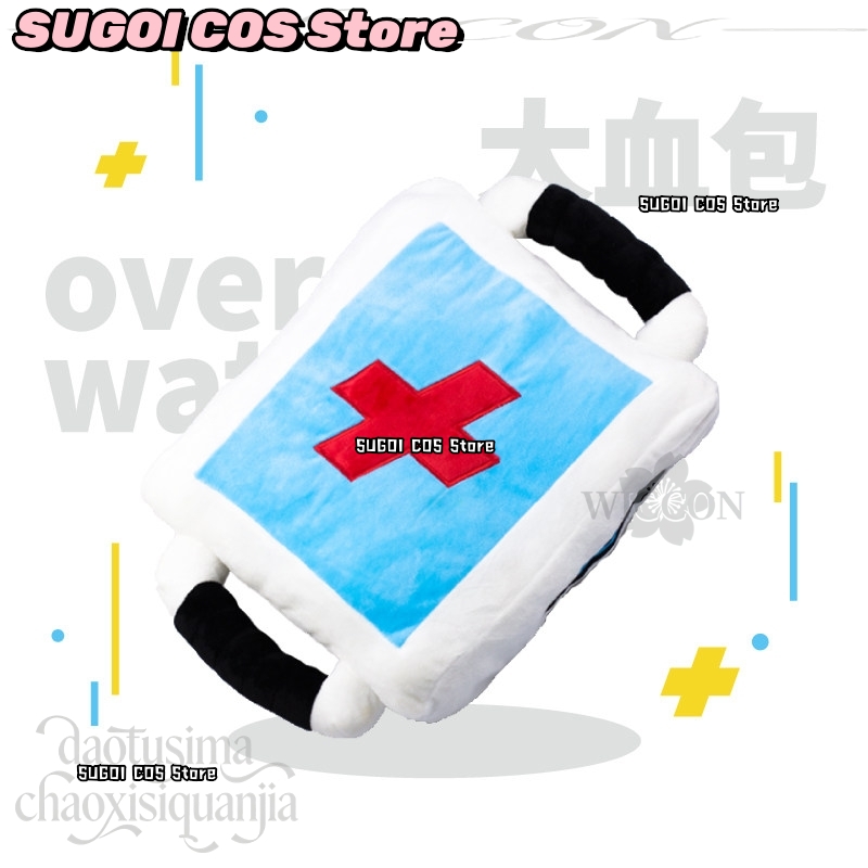 CR6.9*Anime Game Owww Cosplay  - Health & Wellness Nurse Coach incelemesi ve fiyatı